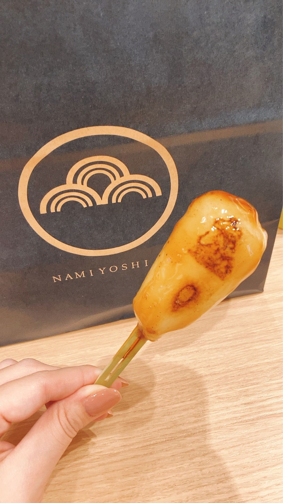 なんだかんだ一番おいしかったのはこの団子🍡
できたてをいただきました。