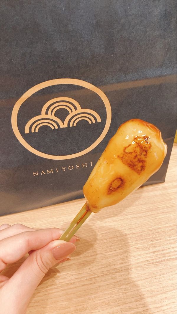 日本・大阪府「大阪」の写真：なんだかんだ一番おいしかったのはこの団子...