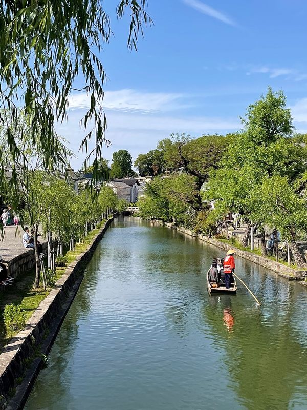 日本・岡山県「「岡山の旅」」の写真