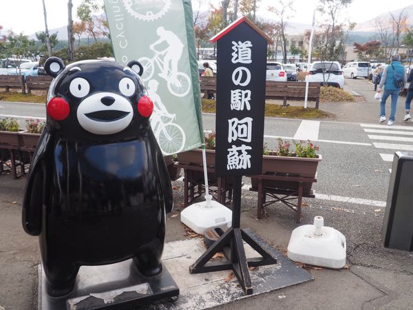 日本・佐賀県「九州旅行」の写真：ワンピース　スタンプラリー
結局、ウソッ...