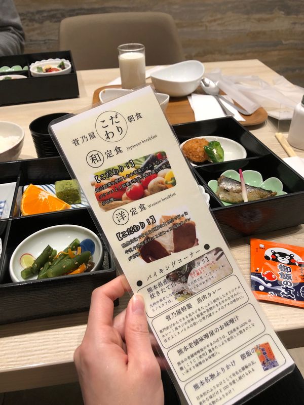 日本・佐賀県「九州旅行」の写真：ホテルの朝食最高✨

馬刺しカレーが美味...