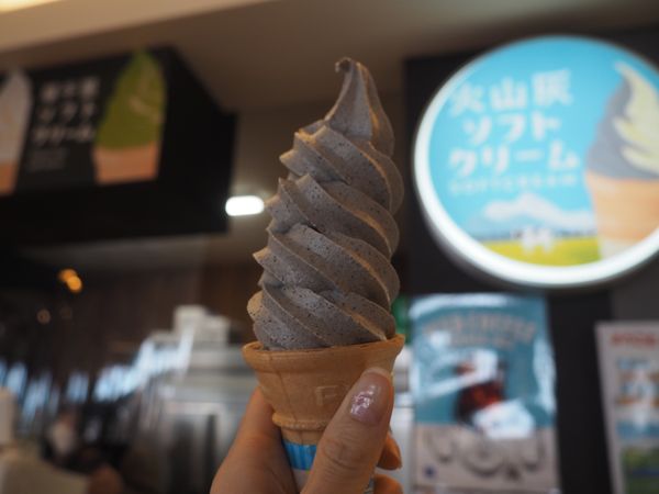日本・佐賀県「九州旅行」の写真：火山灰ソフトクリーム🍦

ゴマ味やね！
...