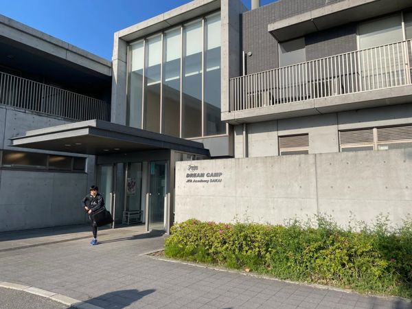 日本・大阪府「エルセレフェス」の写真