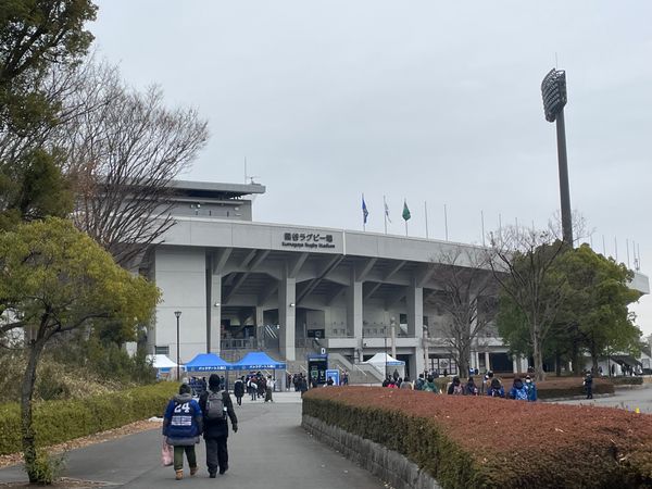 日本・埼玉県「リーグワン」の写真