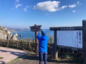 地球岬
トッカリショ
白鳥大橋