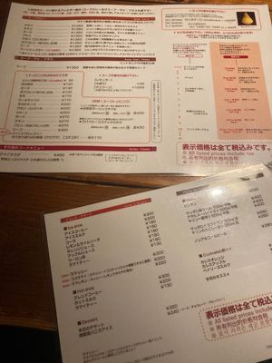 地元の方々のおすすめ
Asian bar Ramai（千歳市）のスープカレー