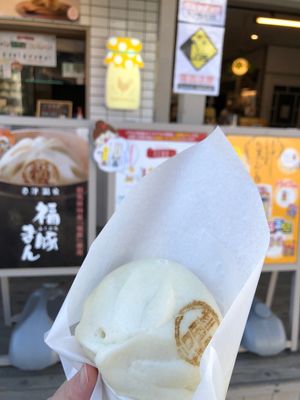 温泉ソフトクリーム🍦
たまこんにゃく
きな粉餅
福豚まん

どれも美味🥺👏