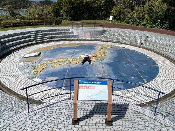 日本・長崎県「日本最西端」の写真