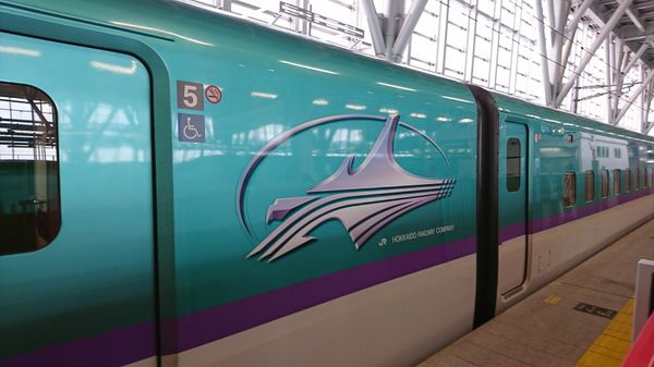 日本・青森県「北海道新幹線乗車ツアー」の写真：青森