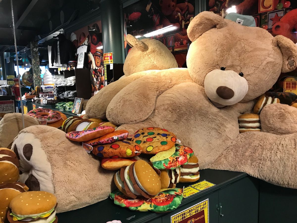 天気悪くて夜景みれず、リベンジしたい