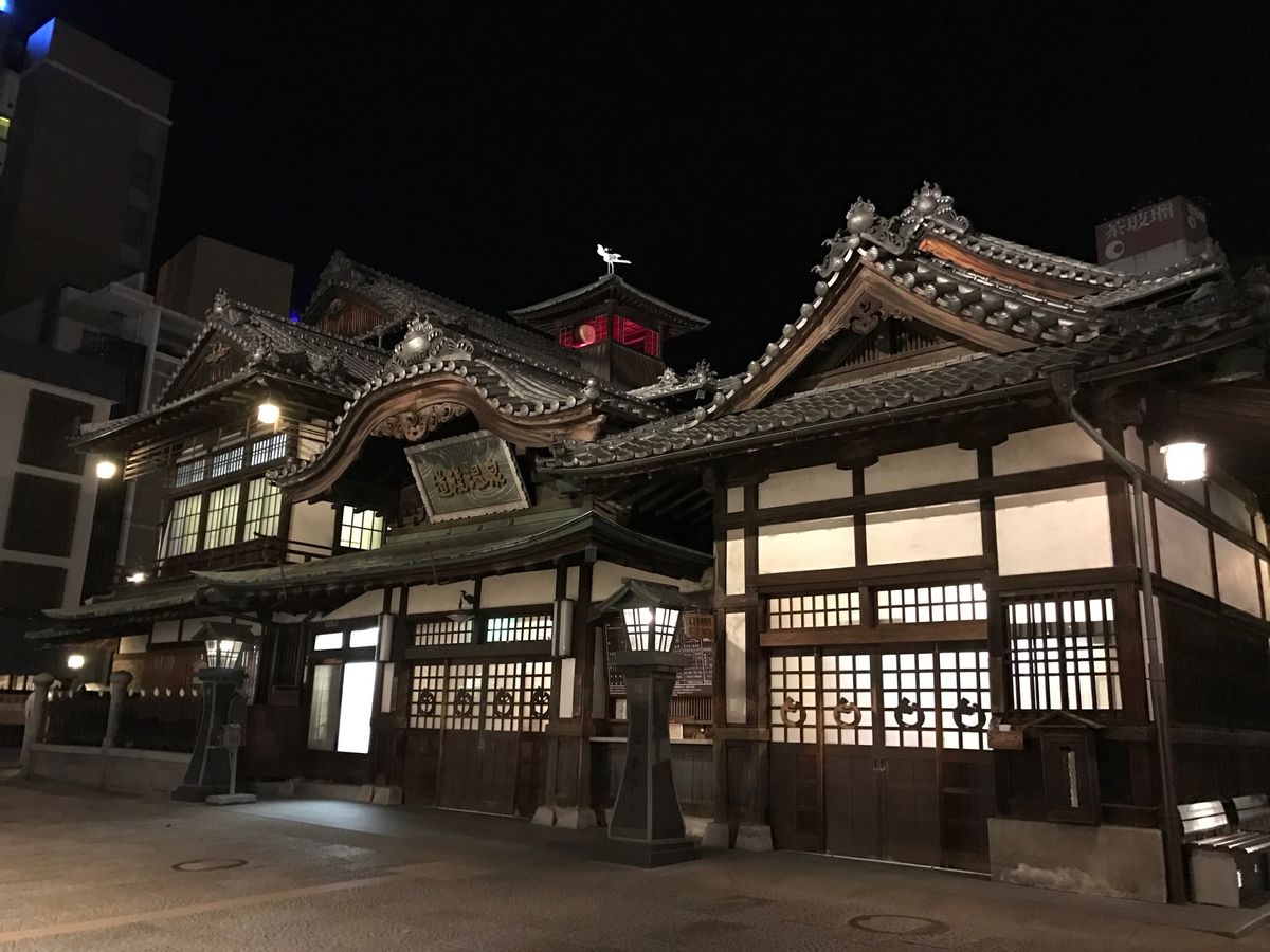 今度は、うどん屋めぐりや道後温泉ゆっくりしたいな♨️