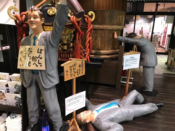 日本・新潟「新潟」の写真：新潟、子どもの頃はスキーで何回か来たけど...