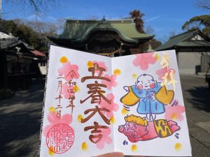 ホテルニューオータニ幕張🏨
サツキの朝食🥞
千葉の神社⛩めぐり