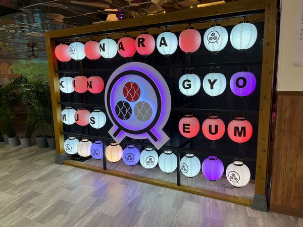 日本・奈良県「奈良」の写真