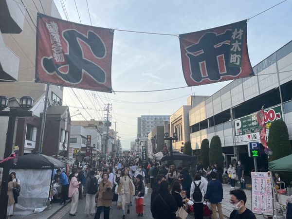 「盛岡」の写真