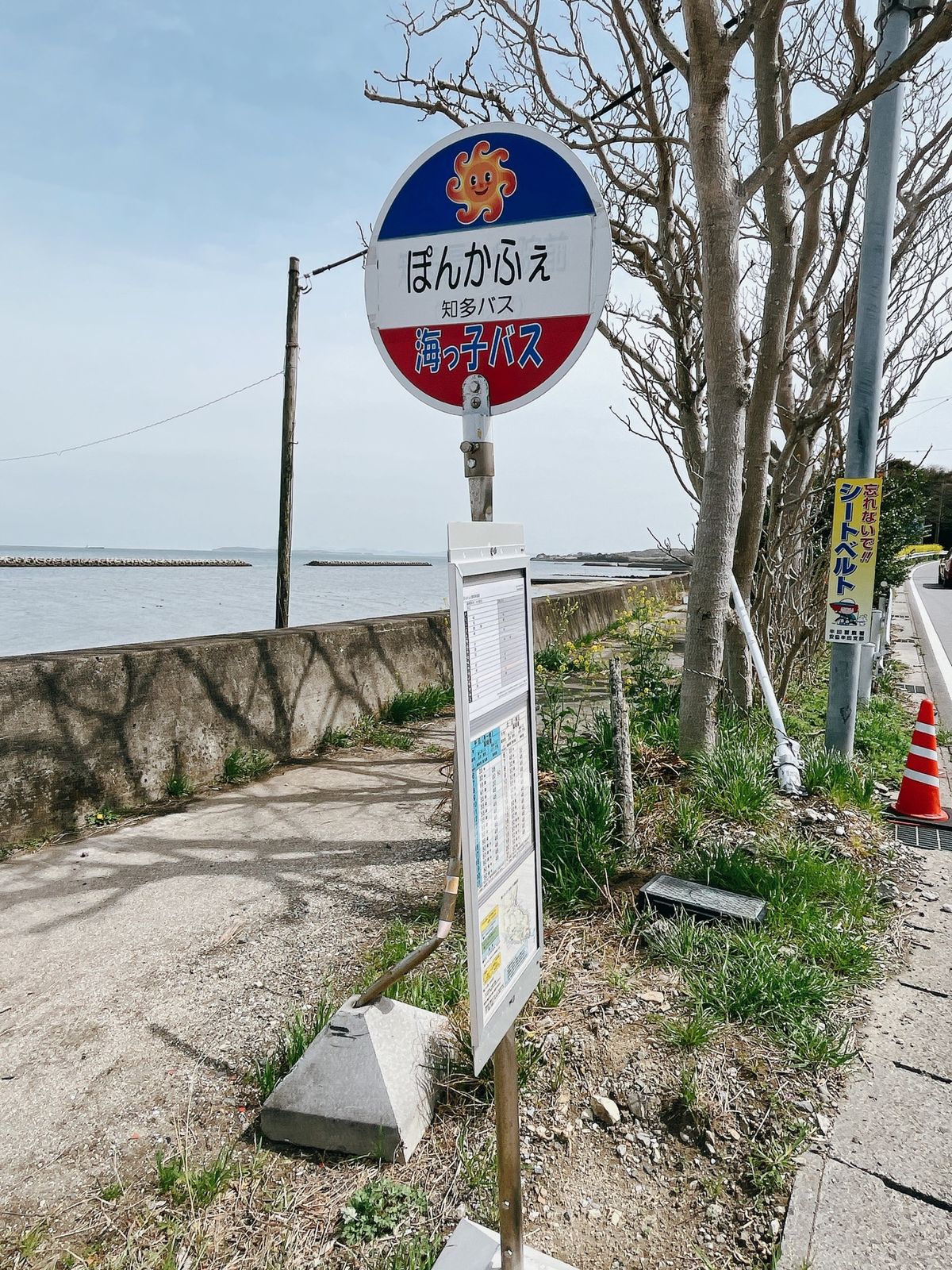 ライダーの聖地
ぽんかふぇ
ライダーがジュース等を買うとライダーポン菓子が...
