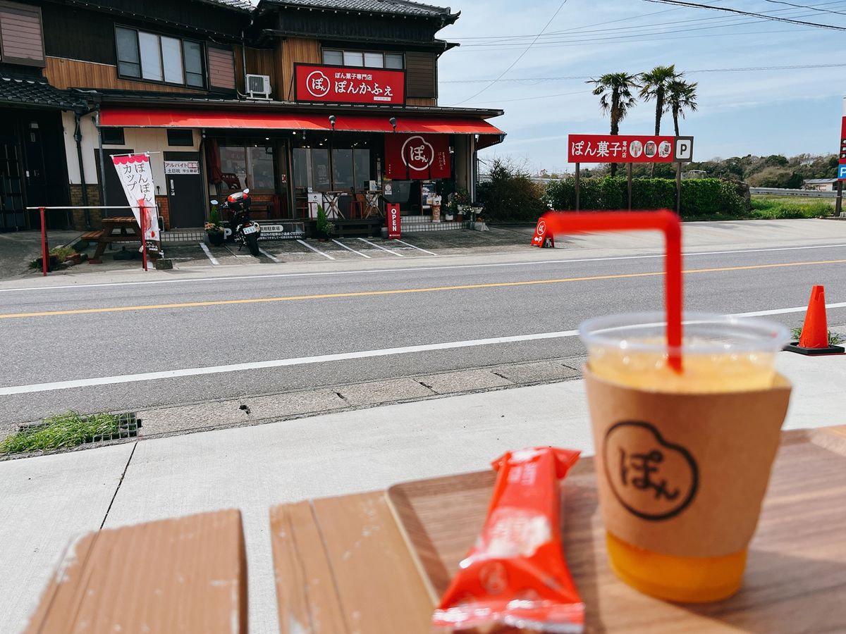 ライダーの聖地
ぽんかふぇ
ライダーがジュース等を買うとライダーポン菓子が...