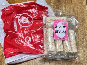 名古屋のお土産
スガキヤの期間限定販売チキンパイタン味
どん兵衛は東日本バ...