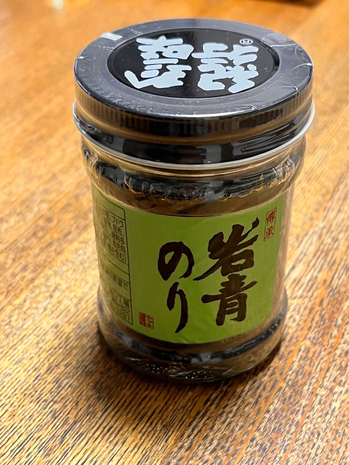 名古屋のお土産
スガキヤの期間限定販売チキンパイタン味
どん兵衛は東日本バ...