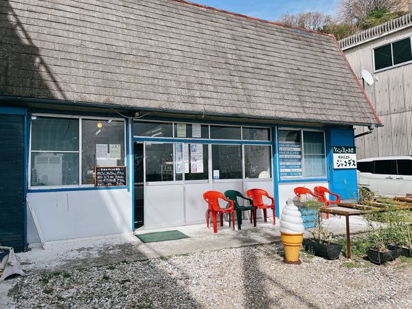 日本・愛知県「知多半島ツーリング」の写真：南知多にある「ジャコデス」世にも珍しいジ...