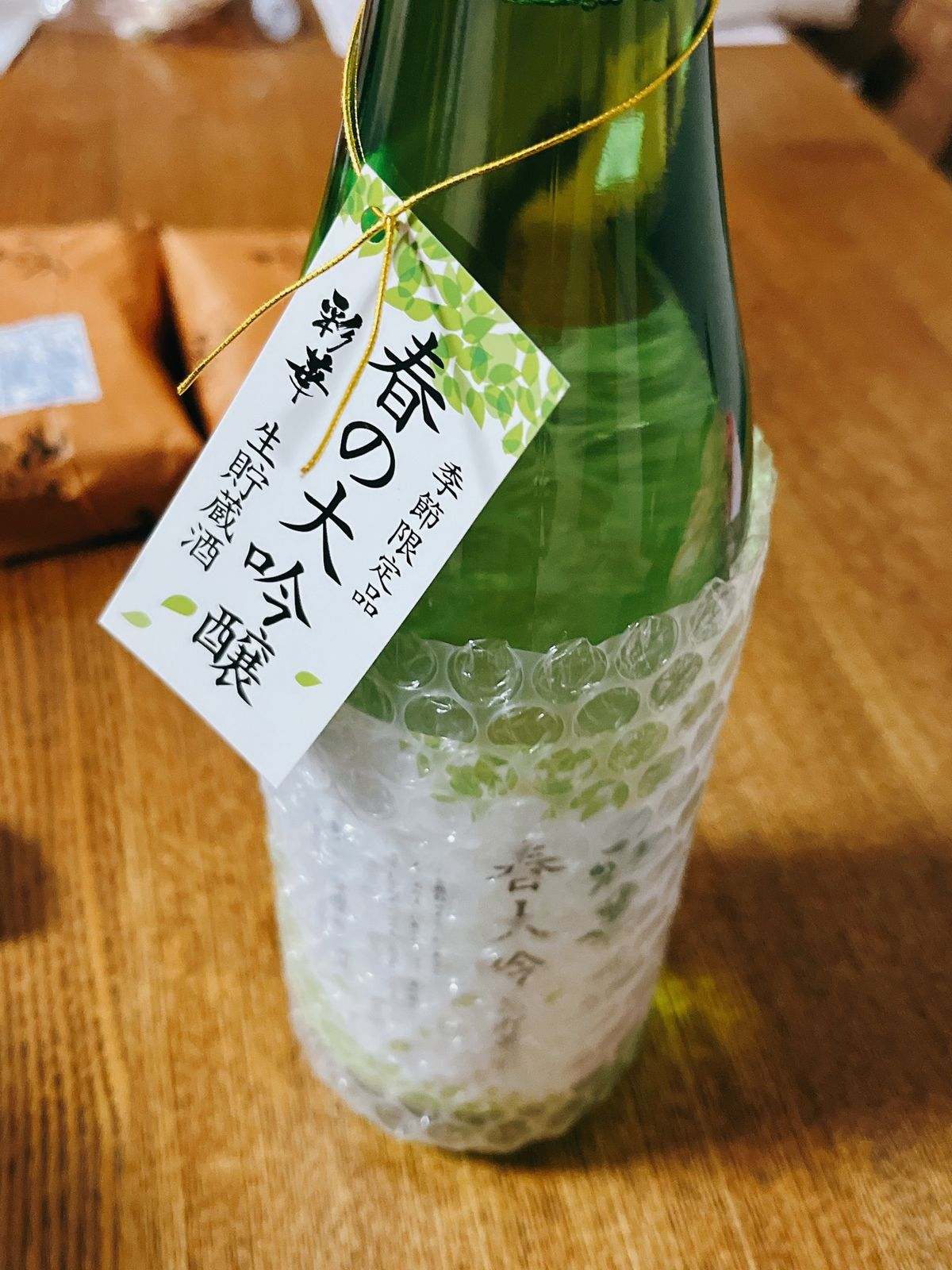 酒の文化館で買った半田の地酒
イカの一夜干しとシラス
買ったシラスで作った...