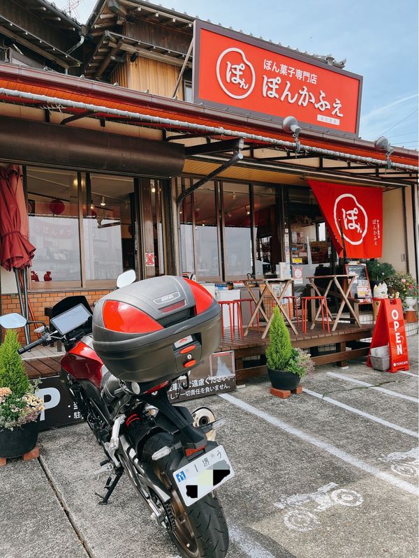 日本・愛知県「知多半島ツーリング」の写真：ライダーの聖地
ぽんかふぇ
ライダーがジ...