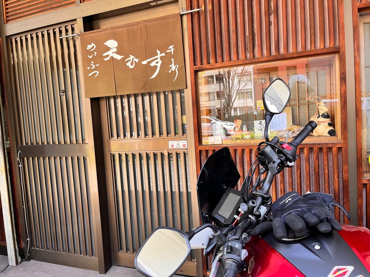 名古屋に行ったら必ず買う
天むすです。