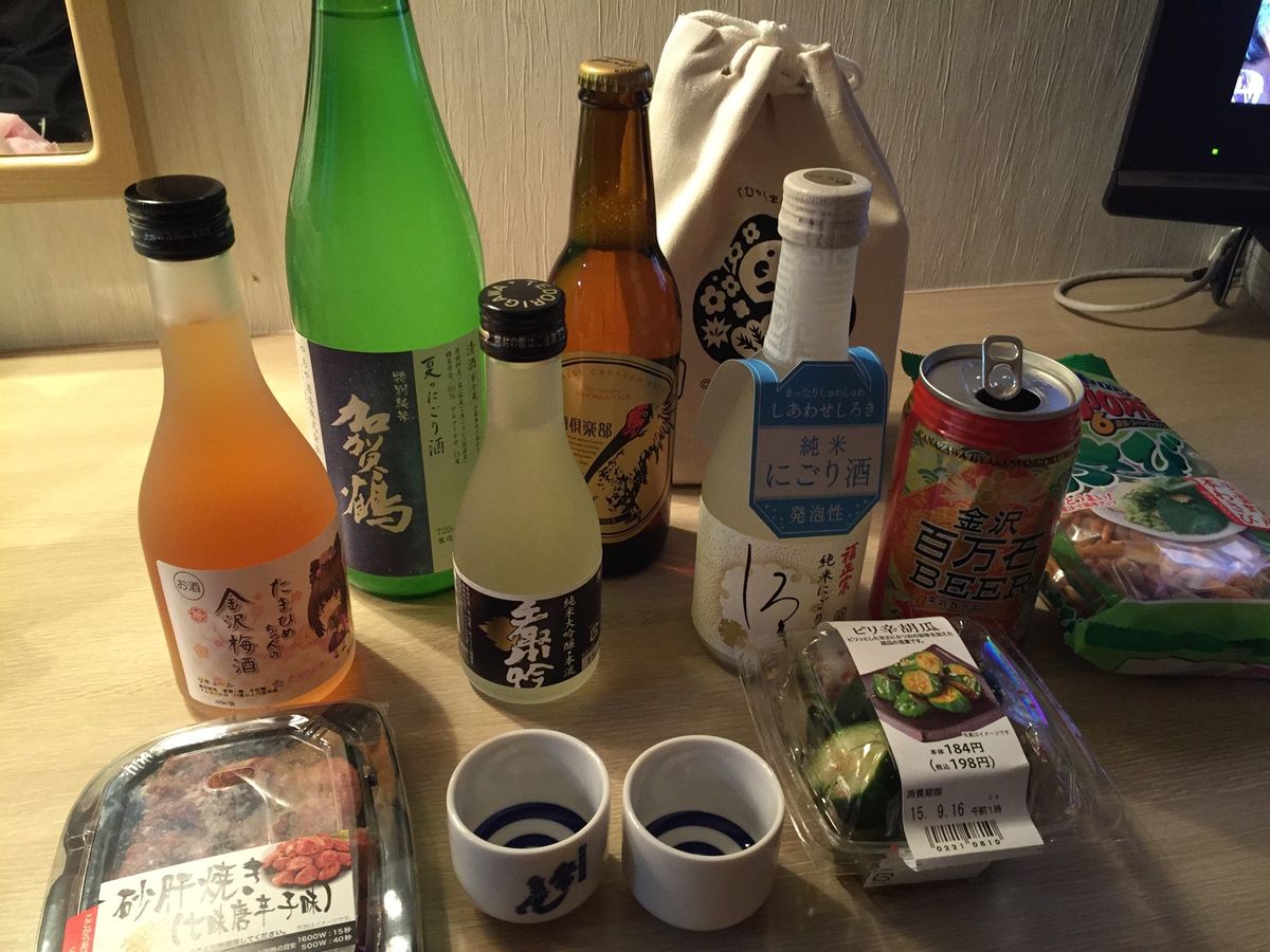 1日目　金沢自由行動
市場で海鮮丼→妙立寺→にし茶屋街→21世紀美術館
→...