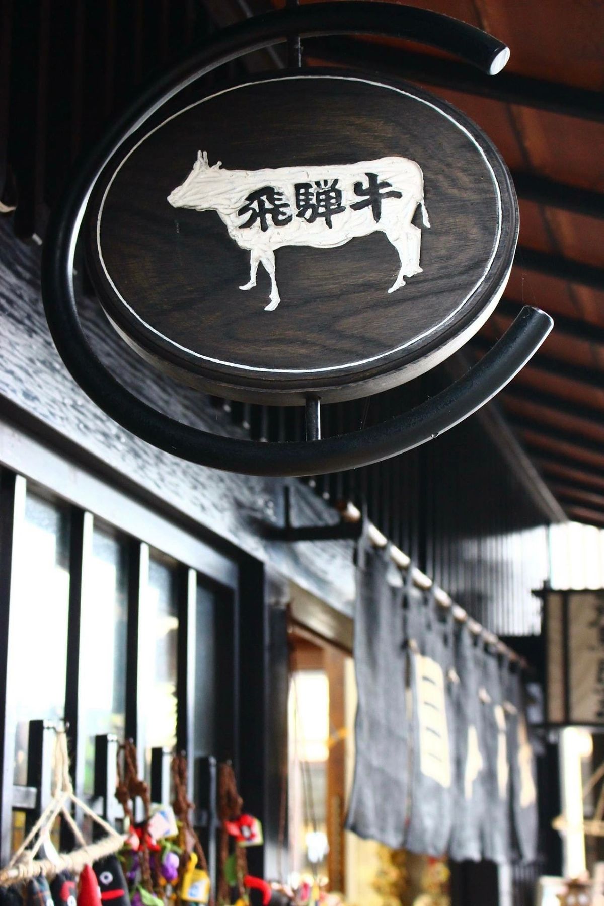 ３日目　富山へ・・五箇山
→岐阜へ・・白川郷→飛騨高山→高山陣屋
ツアー終...