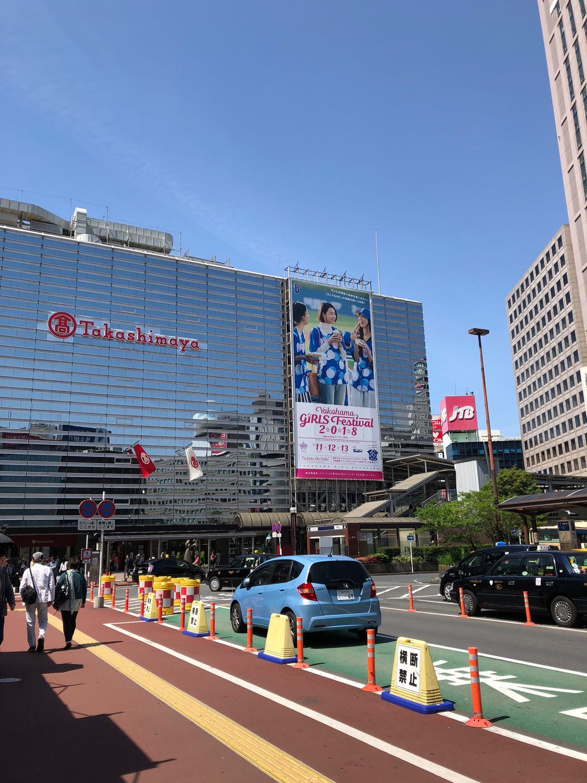 ３日目は雨に振られたのが残念