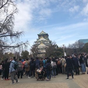 京セラドーム観た後大阪城行きました