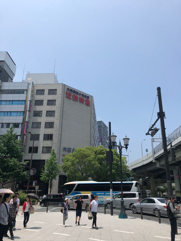 日本・大阪府「大阪旅行」の写真
