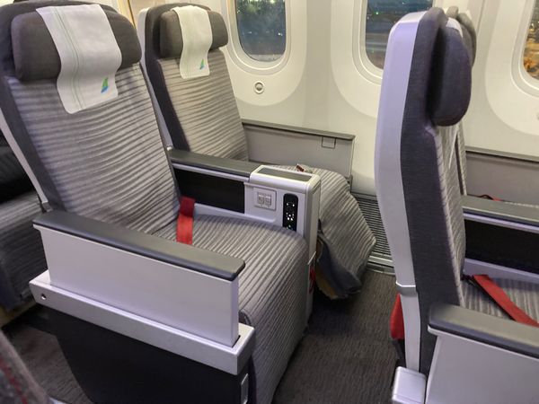 ベトナム「ベトナム」の写真：バンブーエアウェイズ試し乗り②
帰りのバ...