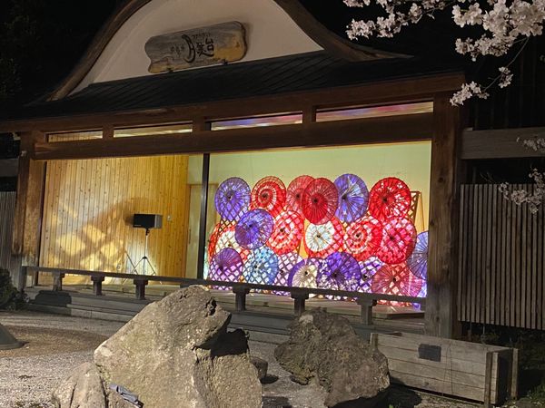 「新潟旅行」の写真