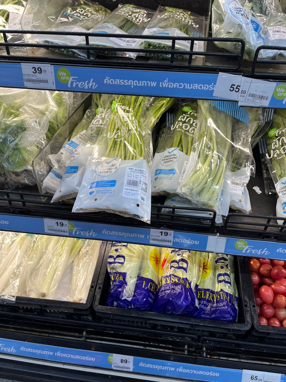 ワットポーの涅槃像。
ラートナーは、日本のあんかけ焼きそばに似ているけど、...