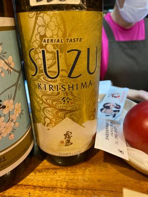 立ち飲みで地元でしか飲めない焼酎をいただきました。
宮崎に友達も出来ました！