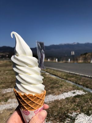 富士山がくっきり✨
こんなに大きく見えるなんて✨
今日はいい日👏

ビーナ...