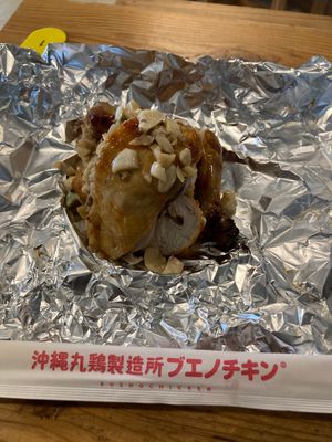 ブエノチキン、EIBUN、千日、ヒカル