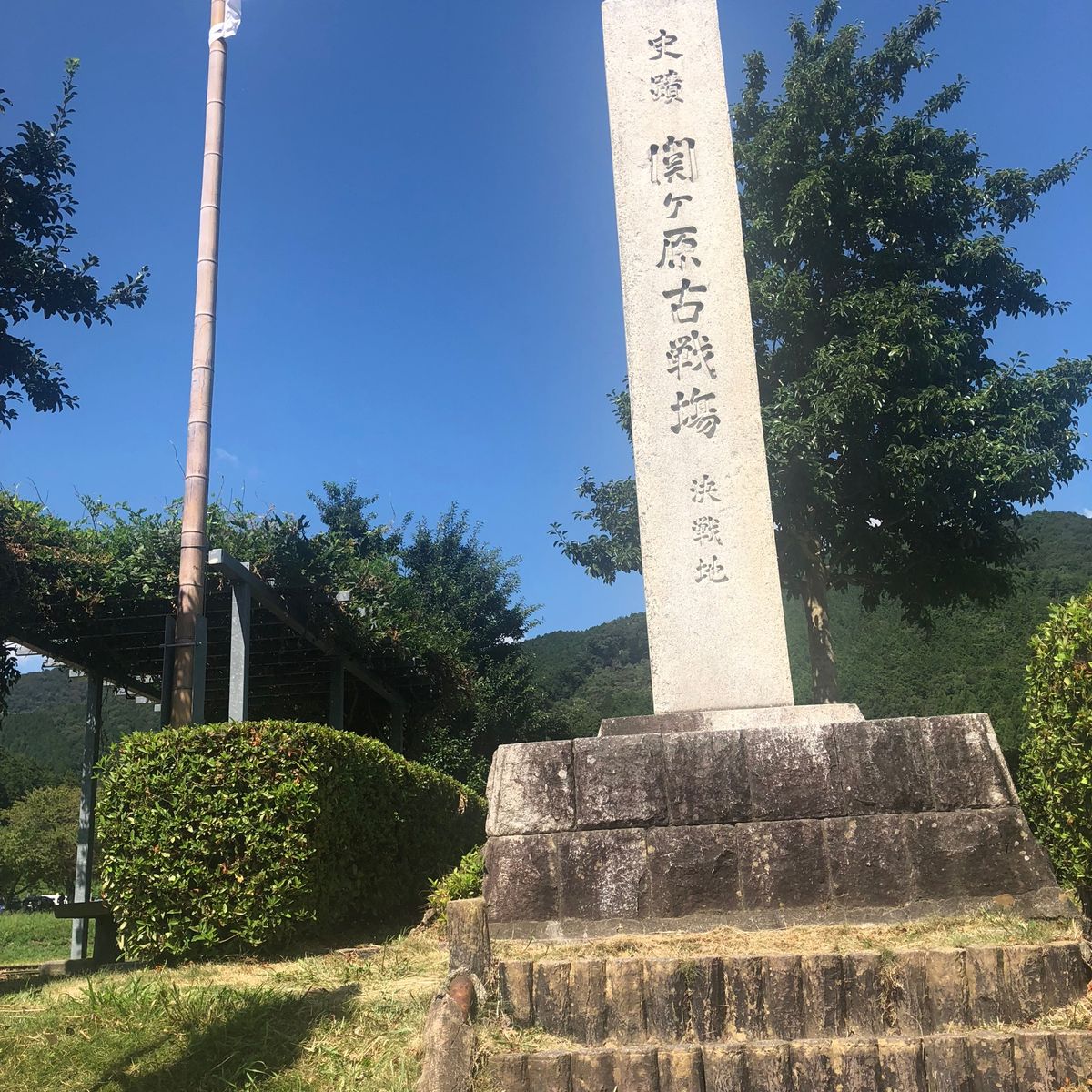 山地なので結構虫に刺されました