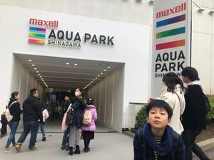 国立科学博物館
マクセルアクアパーク品川
東京駅