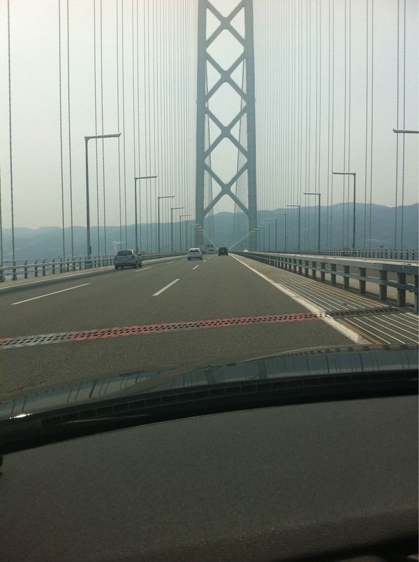 日本・徳島県「家族旅行🚘四国」の写真
