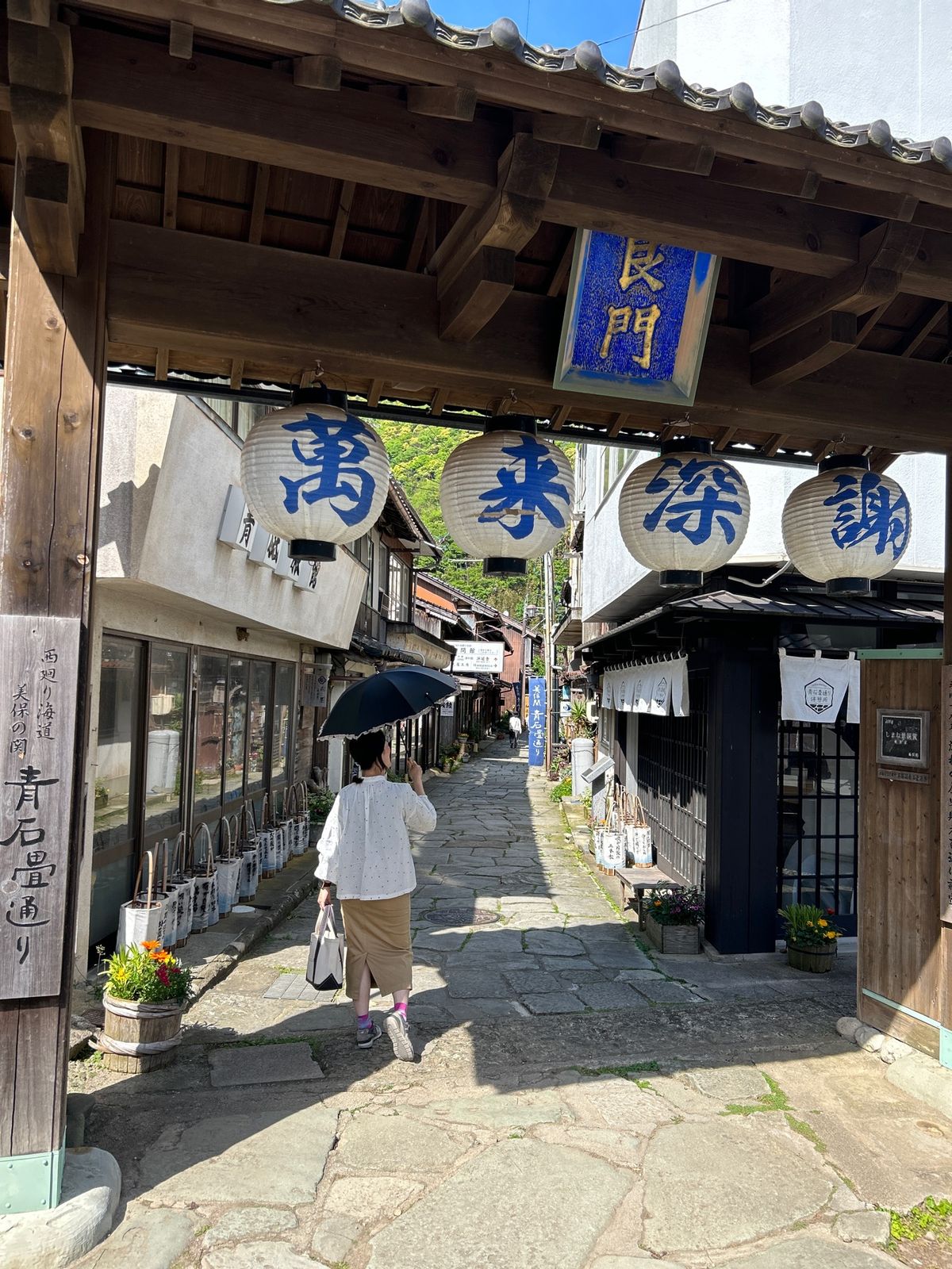 5/4の2日目
両参りで美保神社へ。
福種銭4年前くらいから休止してて残念...