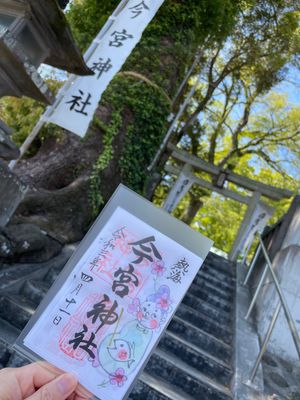 八重桜🌸
長光寺、住職さんちょうど出かけてしまい。御朱印は、副住職さんに。...