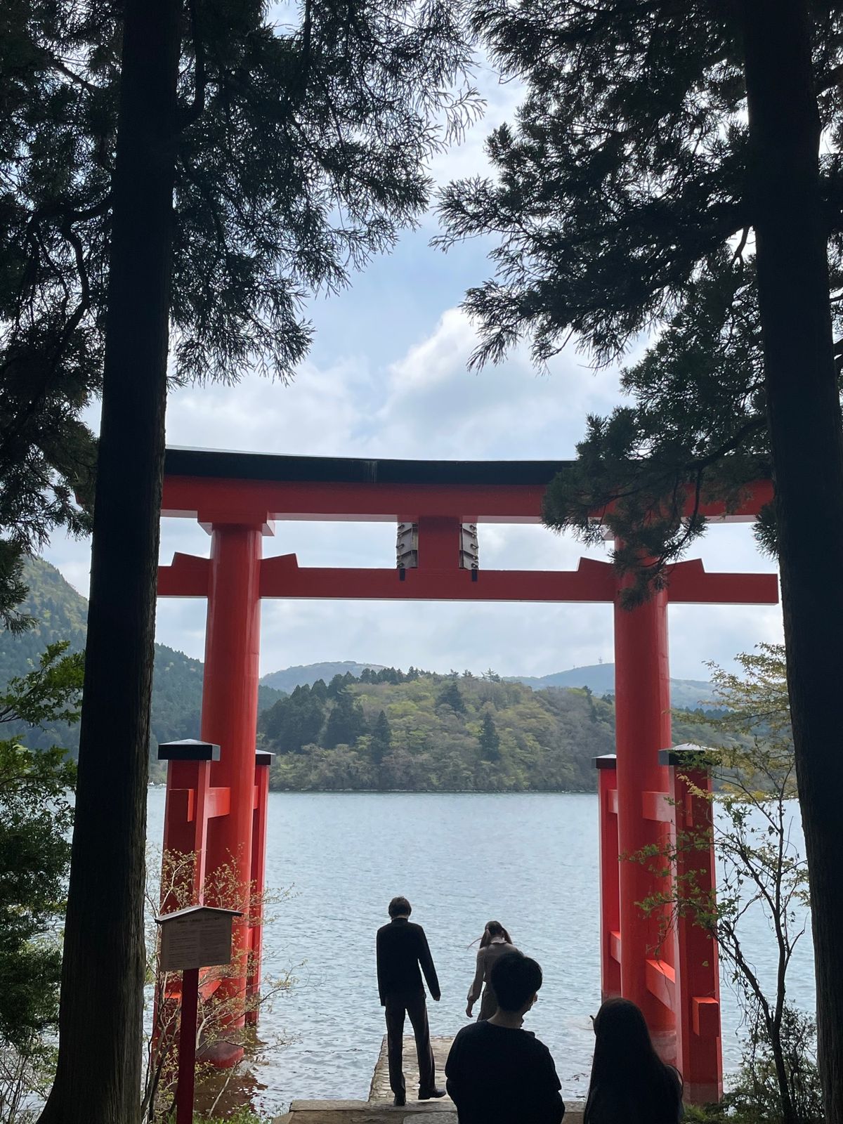 レストラン待ち時間の間に人気の箱根神社⛩
1時間以上待ちのピッツァ