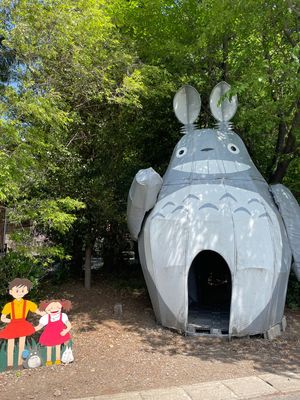 下野星宮神社
下野厄除大師