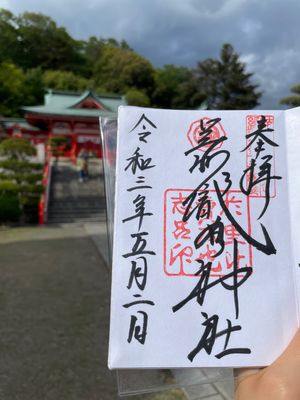 足利織姫神社
高台のため階段は結構な段数が、見晴らし良い。
横の駐車場から...