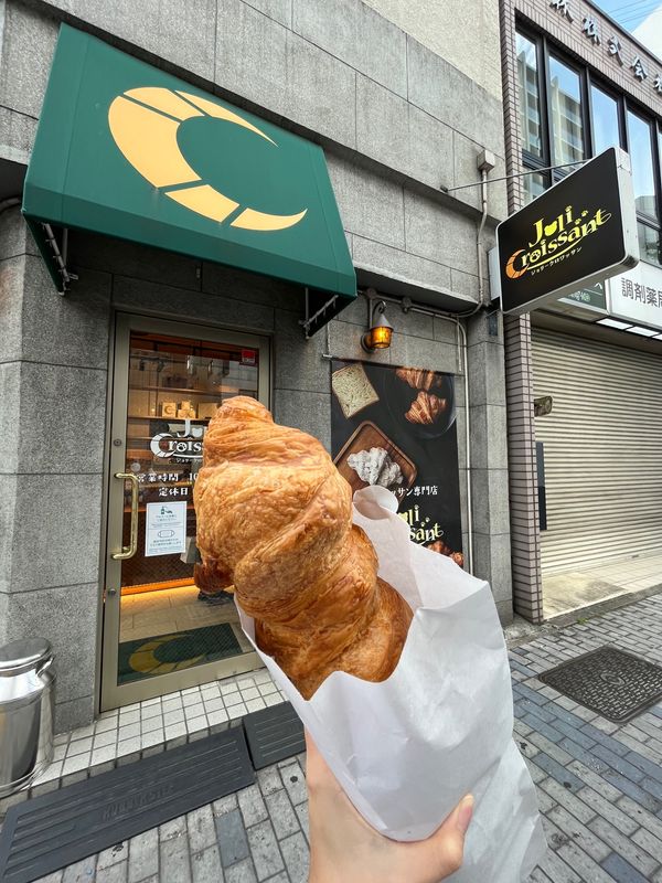 日本・名古屋「愛知旅🚌🚄」の写真