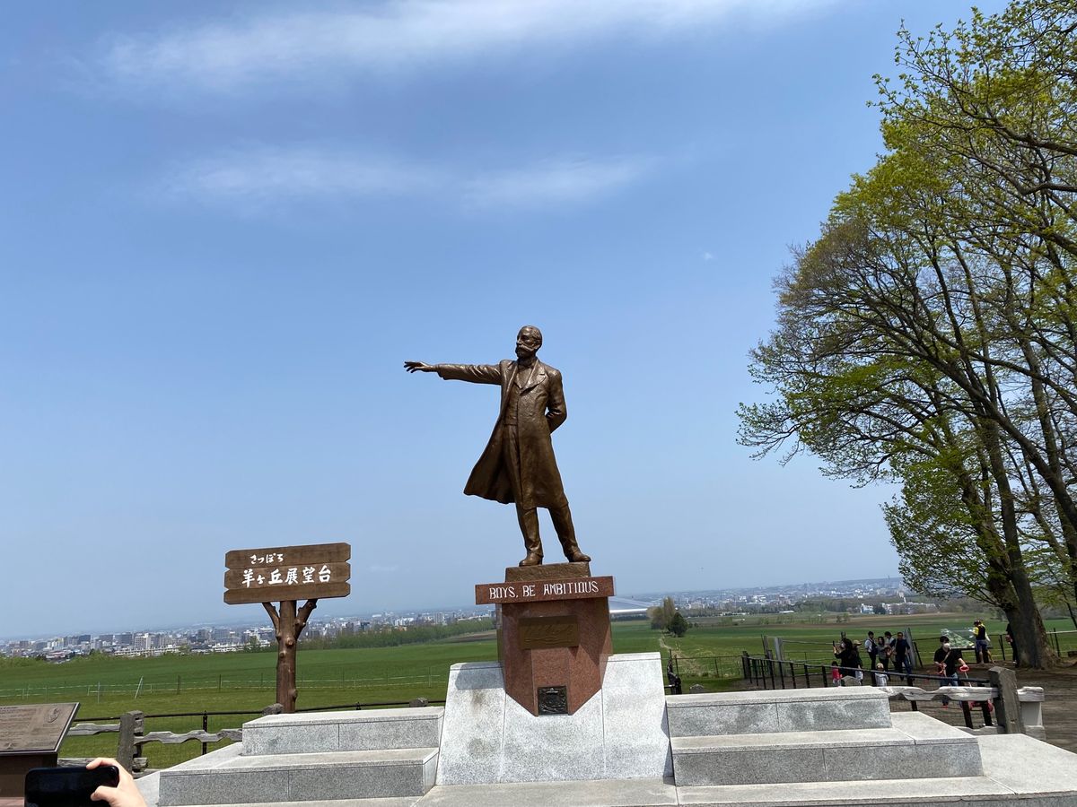北海道弾丸旅行(14)
Boys be ambitious！
何度も訪れて...