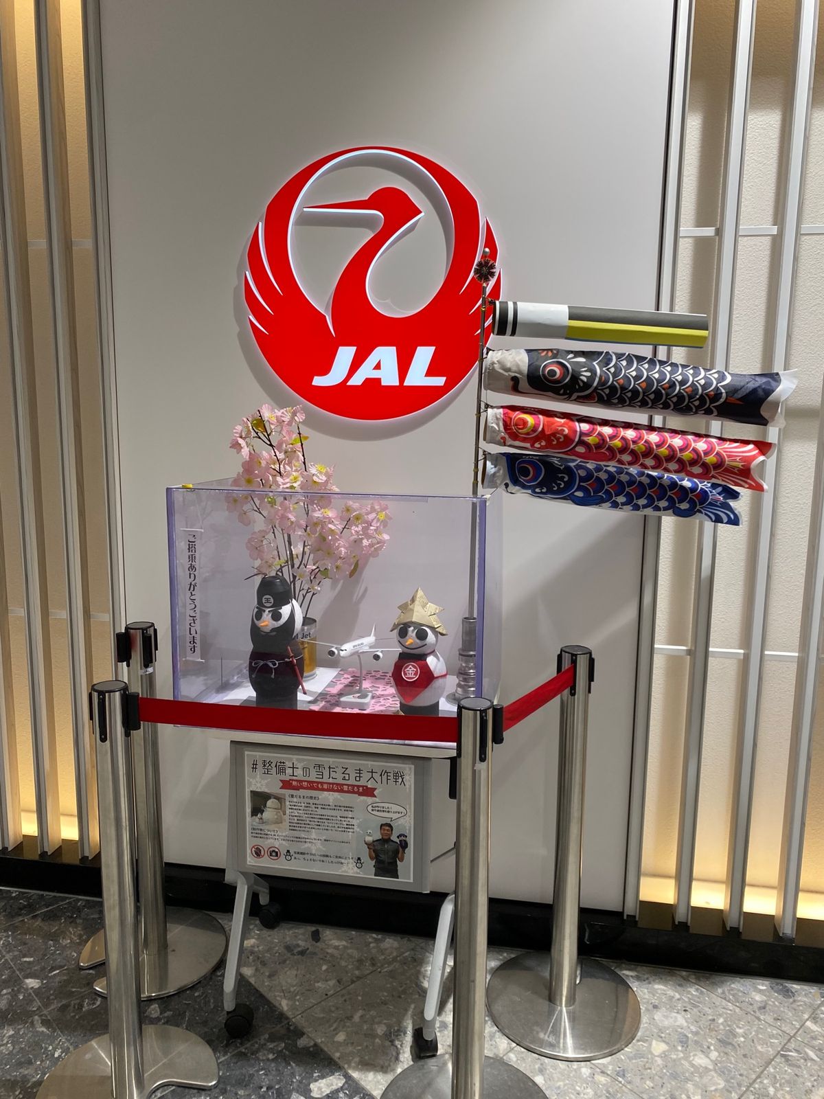 北海道弾丸旅行(19)
夕飯はラーメン🍜
基本醤油か豚骨派の私
昔札幌で食...