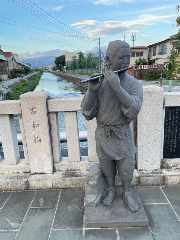 日本・伊豆「石和温泉♨️界アンジン♨️」の写真：石和温泉♨️
古めのお宿だけど、ずっとご...